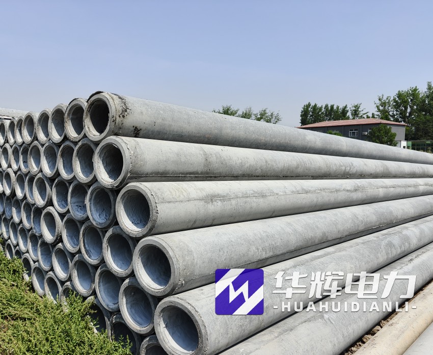 隆子12米水泥电线杆